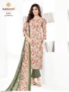 Trendy Cotton Vol 62 By Suryajyoti Cotton Patiala Readymade Suits Wholesale Online
